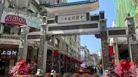 《地理 · 中国》梧州骑楼