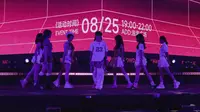 【4K全体直拍】应该是最后一场场内相机直拍丨佛山创意产业园随机舞蹈 260825【七弦】