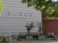 游广东省潮州市博物馆