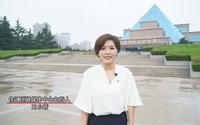 红色记忆 | 龙华烈士纪念馆