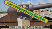 2023.8.30天津大沽口炮台遗址博物馆