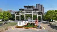 【大疆御3航拍】湖南省郴州市爱莲湖公园（4K)