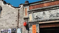 墨池公园
