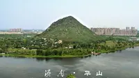 [航拍·济南]跟随我的镜头来感受这趟济南华山之旅吧！