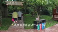 两当县云屏三峡