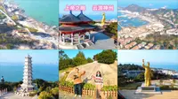航拍妈祖诞生地-天妃故里遗址公园，湄洲岛全景。