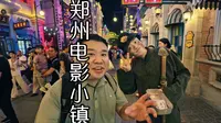 郑州电影小镇的游玩攻略