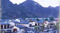 兴隆青松岭阿尔卡迪亚度假酒店