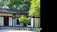 【长沙冷知识】我所知道新民学会的一些小故事