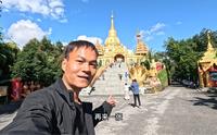 投资5千多万建成的勐焕大金塔，到底有哪些特色？今天来看看