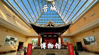 山西晋城，晋城博物馆，了解一座城，先来博物馆