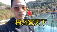 都说梅州客天下值得一去，曾哥难得春节有空，感受纯粹的客家文化