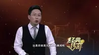 [经典传奇] 江西惊现无蚊村，数千年未被蚊子侵扰！
