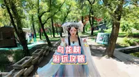 乌龙峡的完整游玩攻略来啦～ #乌龙峡 #塞北江南 #烟雨江南乌龙峡 #山西大同 #乌龙峡来度假