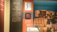 《走遍中国135：宁波教育博物馆》位于宁波海曙区的一家教育博物馆。#宁波 #走遍中国