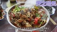 湖北--咸宁市三国赤壁古战场5A景区最全攻略