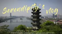 蟠龙塔·蟠龙山·柳州