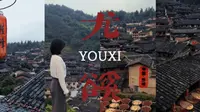 vlog.03|福建旅游大挑战第一站尤溪|桂峰古村落