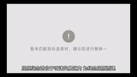 屈原纪念馆