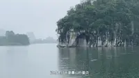 象鼻山，一个争议很大的景区，希望看过视频以后，你能找到去象鼻山的定位