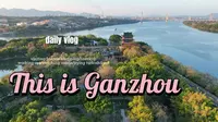航拍#宋城赣州八境公园#八镜台#赣江源头章贡汇流