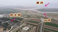 汾黄交汇处的后土祠，供奉的是谁，汉武帝曾6次祭拜并留下千古名句