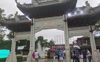 无锡荡口古镇
