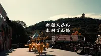 当新疆文旅来到惠山古镇，会有怎样的故事？