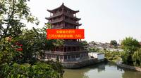 安徽省合肥市三河古镇旅游攻略