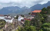 航拍九华山百岁宫