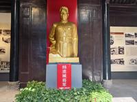 杨虎城将军纪念馆