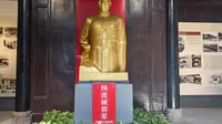杨虎城将军纪念馆