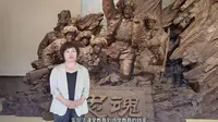 《汤原县博物馆基本陈列展览》汤原县博物馆