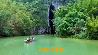 云南文山广南坝美村— 据说这里是陶渊明笔下的世外桃园