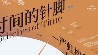 岳阳市美术馆，中国最美的美术馆之一
