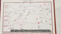西安5A景区华清宫风景区西安华清宫景区打卡徒步景区讲解