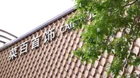 菜百首饰祥云店盛大开业，还有有趣的“黄金珠宝博物馆”等你来探索哦