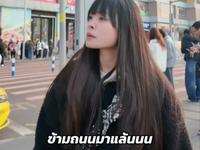 泰妹带你逛重庆：李子坝观景平台