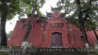 山不在高有文则灵——资中重龙山