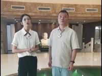 【2024】陕西水利博物馆（陕西·咸阳泾阳）【云游直播回放】-溜达搬运