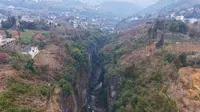 航拍云龙地缝完整版