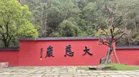 2026.03.31-2浙江杭州建德市，大慈岩景区
