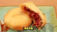 穿越时空的古驿之旅——黑河坤站村古驿传统村落景区深度游