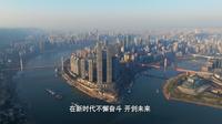 英雄之城——重庆母城抗战地图｜ 抗战胜利纪功碑暨人民解放纪念碑