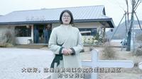 来鹤鸣溪谷七舍民宿，体验天上人间的“仙系”生活！龙虎山民宿旅行住宿