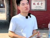 山西平遥古城双林寺视频讲解（与辉同行阅河山——山西平遥双林寺）