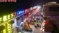 【行走河南·读懂中国】安阳殷墟考古文旅小镇已经成为安阳市又一“网红”打卡地。