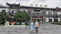 三河古镇，安徽省合肥市境内唯一国家5A级旅游景区