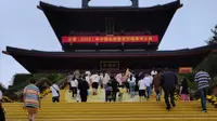 「浙江旅游」丽水缙云仙都景区-黄帝祠宇百家姓氏看看你在哪里