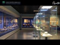 走！一起去泉州海外交通史博物馆看看“海丝”盛景